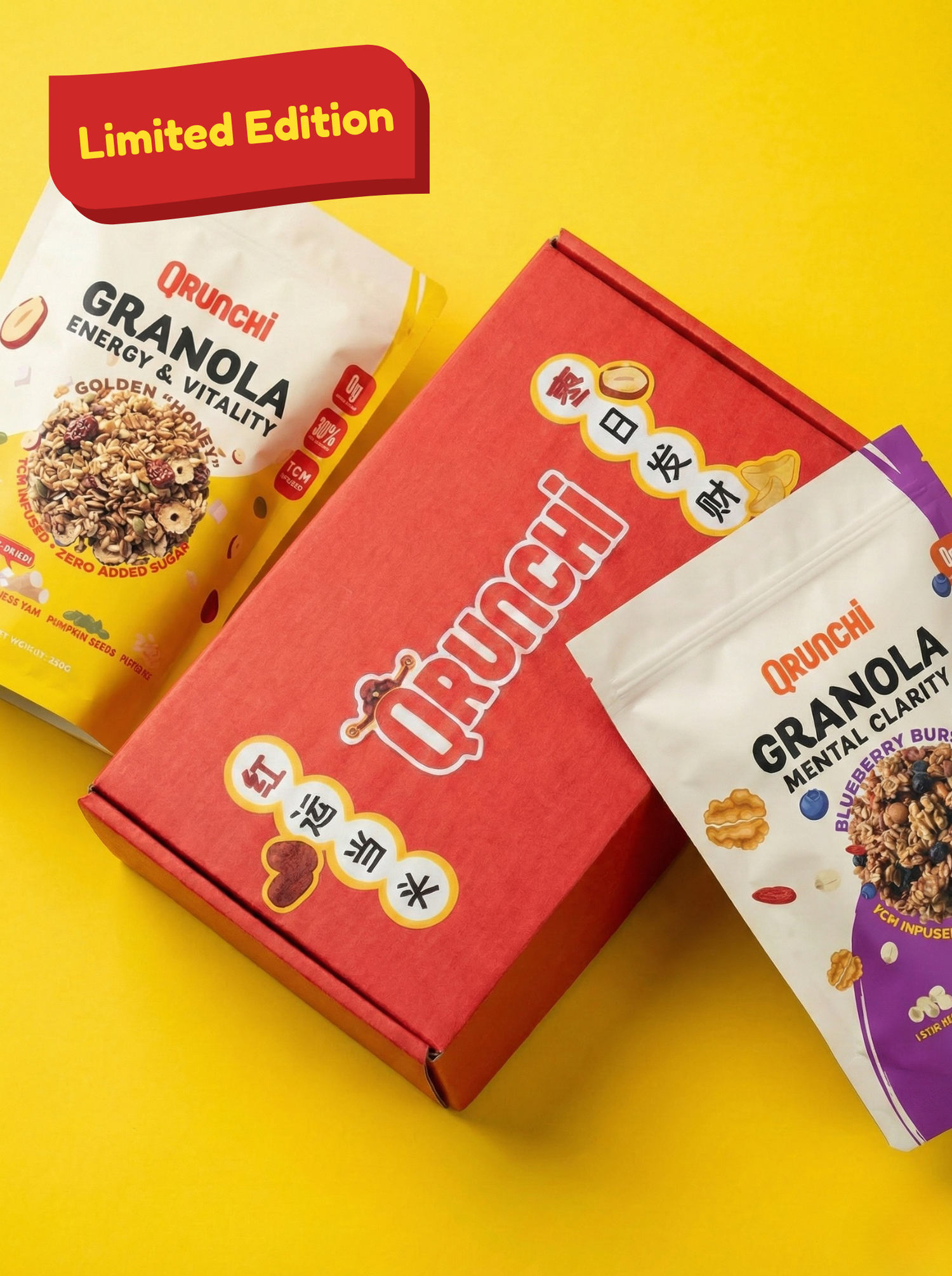 Lunar New Year 2-Pack Gift Set